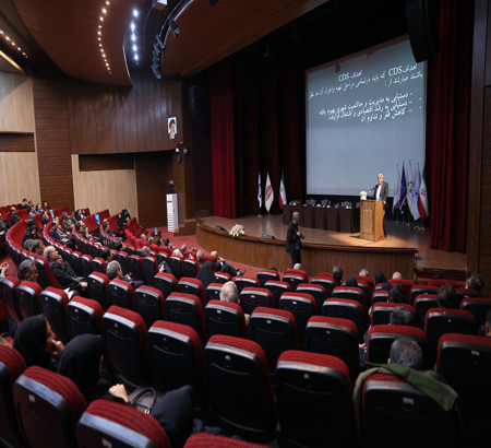 روز دوم و اختتامیه کنفرانس